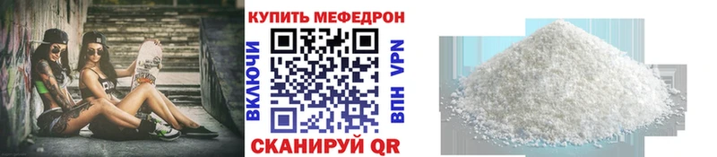 Купить наркоту Нижний Ломов Кокаин  Alpha-PVP  Меф  ГАШИШ  МАРИХУАНА 