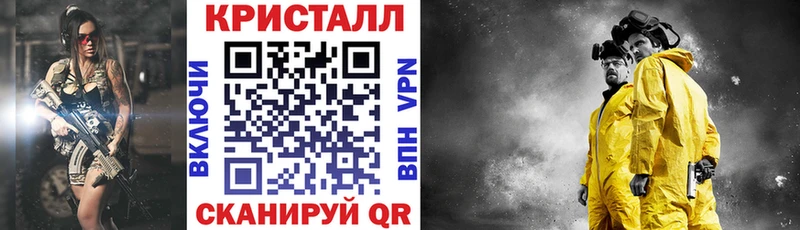 АМФ Розовый  Нижний Ломов 