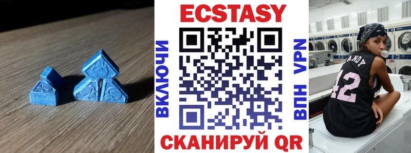 как найти закладки  Нижний Ломов  Ecstasy круглые 