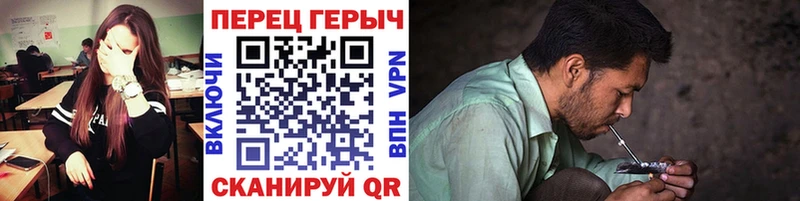 ГЕРОИН афганец  Нижний Ломов 