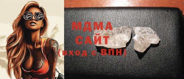 спайс Алзамай