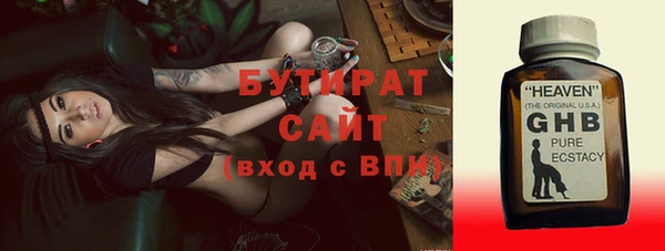 ешки Алексин