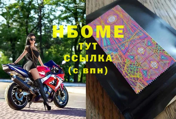 спайс Алзамай