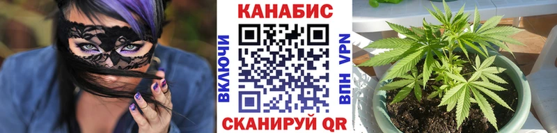 omg маркетплейс Нижний Ломов Конопля гибрид где найти